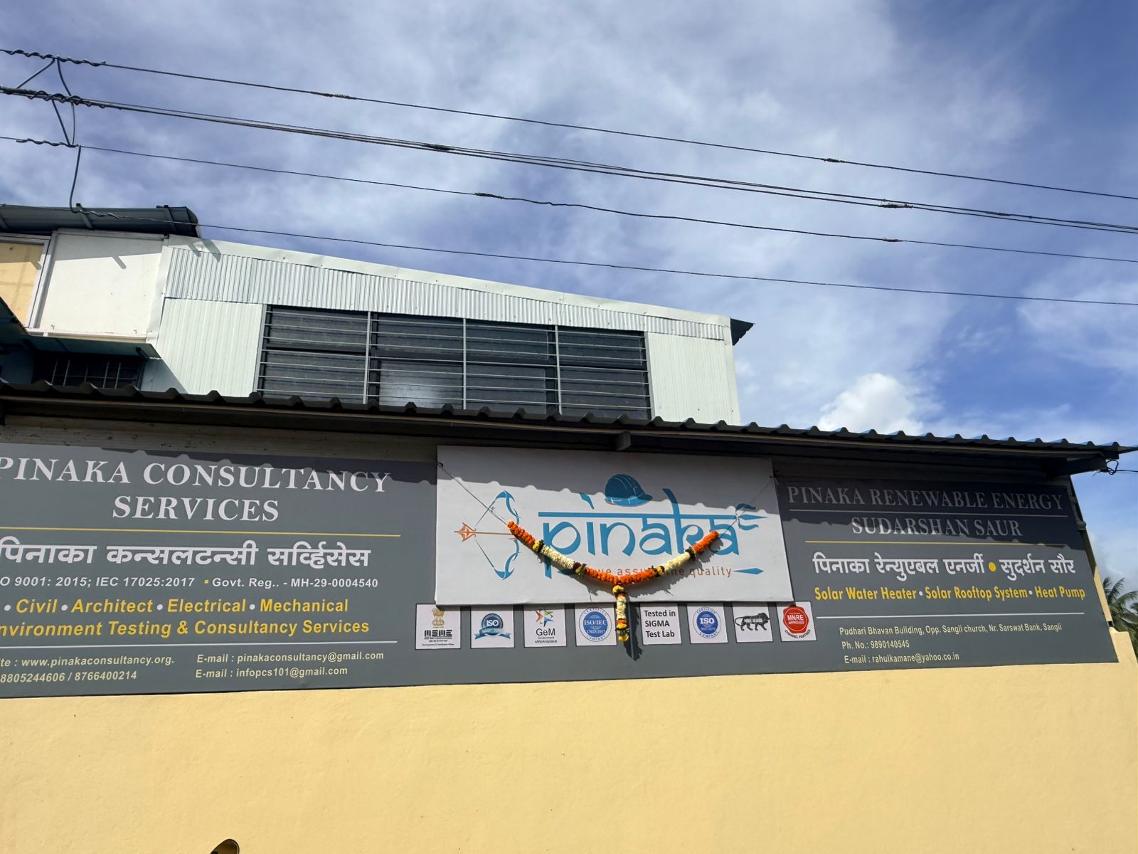 Pinaka Office Exterior