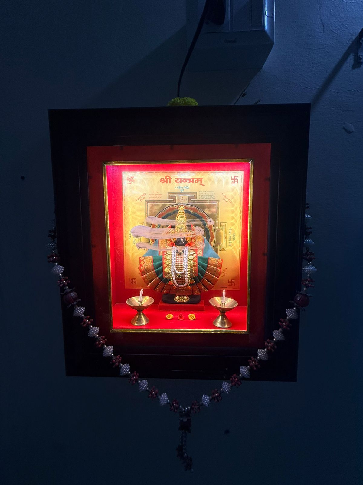 Office Shrine