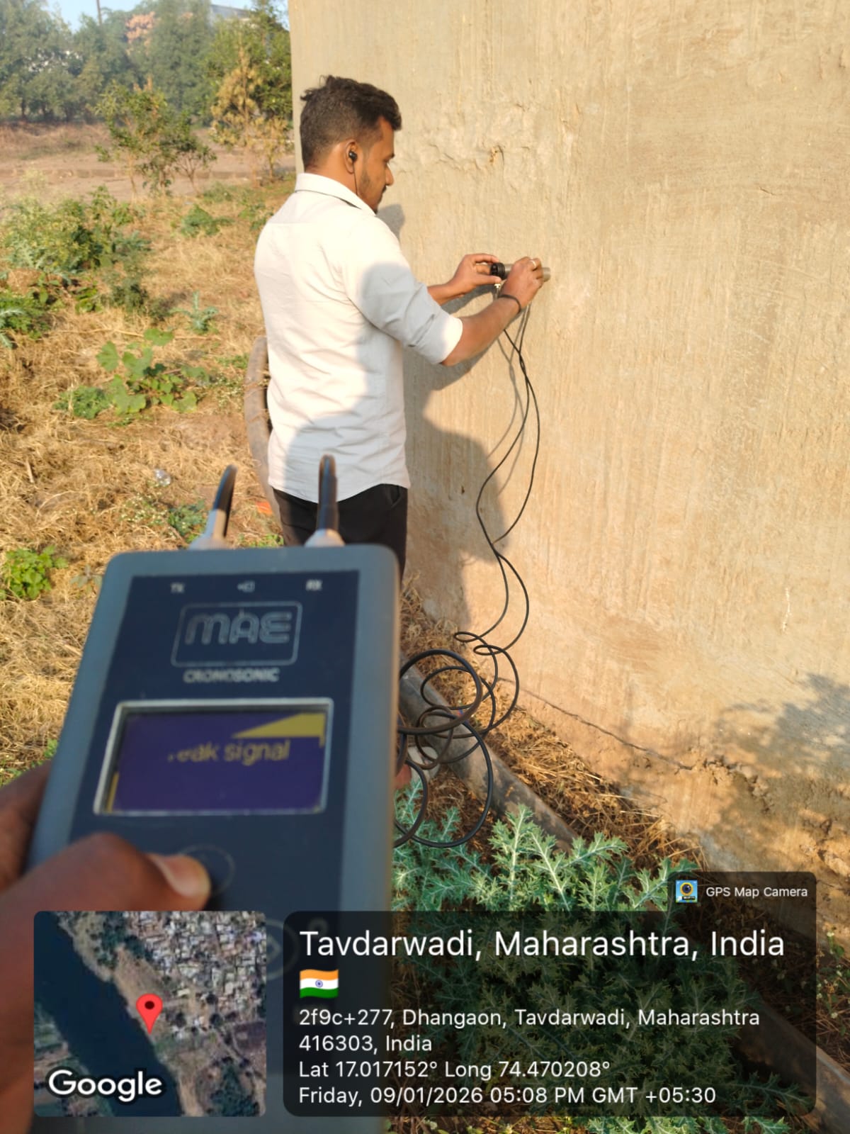 Universal Testing Machine (UTM)